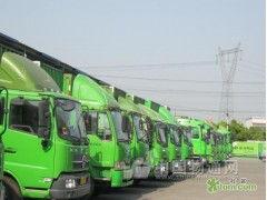 廣州(zhou)到潥(潥)陽(yang)物(wu)流(liu)專(zhuan)線(xian)