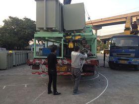 廣州(zhou)搬(ban)家公司(si)