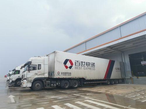 百(bai)世集(ji)團助(zhu)力(li)鄉(xiang)村(cun)振(zhen)興 打(da)造 物流(liu) 電商 農(nong)特產品 特色產業(ye)模(mo)式