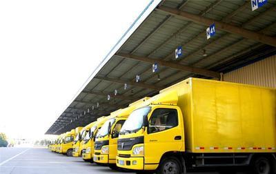 廣(guang)州(zhou)至(zhi)普洱(er)物流公司(si)