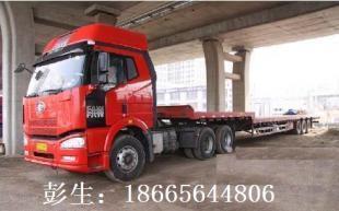 廣(guang)州(zhou)到(dao)高(gao)縣(xian)物(wu)流服務(wu) 高(gao)效(xiao)可(ke)靠(kao)的(de)貨(huo)運解決方(fang)案(an)