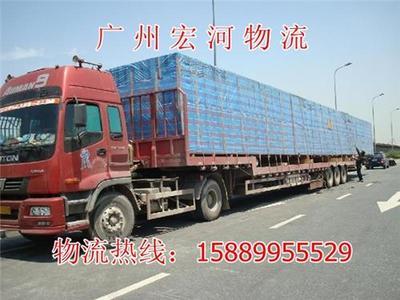 番禺(yu)到莊(zhuang)河物(wu)流公司(si)服務(wu)介紹(shao) - 廣(guang)州(zhou)宏(hong)河物流服務(wu)公司(si)