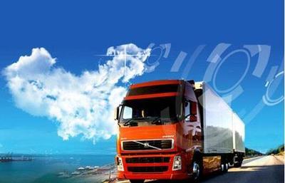 廣(guang)州(zhou)物(wu)流公司(si)轉讓(rang)