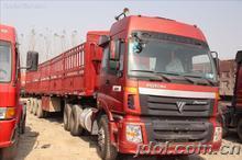 佛山(shan)至(zhi)寧(ning)強縣貨(huo)運專線——廣(guang)州(zhou)市(shi)安邦(bang)物(wu)流專業(ye)服(fu)務