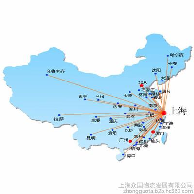 廣州到(dao)煙臺(tai)物(wu)流公司(si)推(tui)薦(jian)及全(quan)方位(wei)服(fu)務指南(nan)