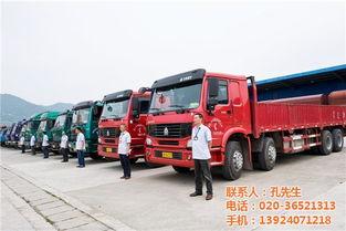 鑫(xin)茂物流 廣(guang)州到(dao)成(cheng)都運(yun)輸專(zhuan)線(xian)高(gao)清(qing)圖(tu)片(pian)展(zhan)示