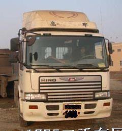 廣州(zhou)到(dao)霍(huo)邱(qiu)物流專(zhuan)線(xian) — 百事發物(wu)流提供專(zhuan)業(ye)貨運(yun)服(fu)務